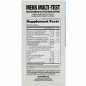  Gat Sport Mens Multi+Test 60 