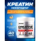  SoulWay Creatine Monohydrate 200 