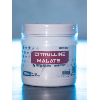  GSS Lab Citrulline 200 