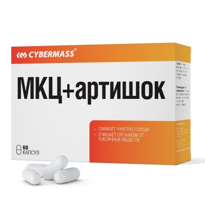   Cybermass  +  60 